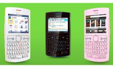 3,500 ರೂ ಬೆಲೆಯಲ್ಲಿ ನೋಕಿಯಾದ ಎರಡು ನೂತನ ಫೀಚರ್‌ಫೋನ್‌ ಬಿಡುಗಡೆ