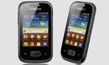 ಟಾಪ್‌ 5 ಸ್ಯಾಮ್ಸಂಗ್‌ ಸ್ಮಾರ್ಟ್‌ಫೋನ್‌ಗಳು ನಿಮಗಾಗಿ