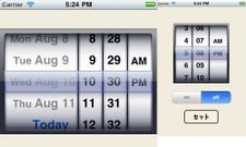 ಟ್ವಿಟ್ಟರ್‌ ಕನೆಕ್ಷನ್‌ ಹೊಂದಿರುವ ಗೃಹಬಳಕೆಯ ಎಲೆಕ್ಟ್ರಾನಿಕ್‌ ಉತ್ಪನ್ನಗಳು