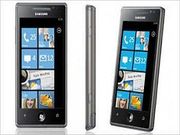 ಇನ್ನೊಂದು ಹೊಸ ಮೊಬೈಲ್ ಎಂಟ್ರಿ! ಗೆಸ್ ಮಾಡ್ತೀರಾ?