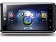 ಈ ಹೊಸ ಎಲ್ ಜಿ ಮೊಬೈಲ್ ಬರಲಿದೆ ಬರುವ ವರ್ಷ