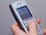 ಇದು ನಿಮಗೆ ತಿಳಿದಿರಲಿ : ದಿನಕ್ಕೆ 100 SMS ಮಾತ್ರ