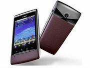 ಲಾವಾದಿಂದ ಹೊಸ ಆಂಡ್ರಾಯ್ಡ್ ಸ್ಮಾರ್ಟ್ ಫೋನ್