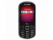 ಸ್ಯಾಮ್ ಸಂಗ್ ನಿಂದ ಬರಲಿದೆ M575 ಮೊಬೈಲ್