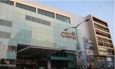 ಸಿಟಿಸೆಂಟರ್‌ ಮಾಲ್‌ನಲ್ಲಿ ಏರ್‌ಟೆಲ್‌ ವೈಫಿ ಉದ್ಘಾಟನೆ