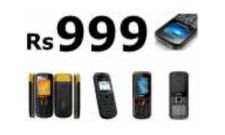 ಕಡಿಮೆ ಬೆಲೆಯ ಸೂಪರ್‌ ಮೊಬೈಲ್‌ಗಳು