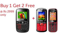 ಒಂದು ಮೊಬೈಲ್‌ಗೆ ಎರಡು ಮೊಬೈಲ್‌ ಫ್ರೀ