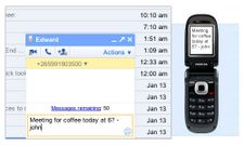 ಜಿಮೇಲ್‌ನಲ್ಲಿ ಗೂಗಲ್‌ SMS ಚಾಟ್‌ ಬಳಸೋದು ಹೇಗೆ?
