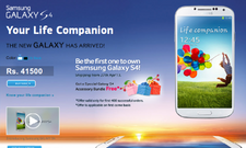 ಆನ್‌ಲೈನ್‌ಲ್ಲಿ ಸ್ಯಾಮ್‌ಸಂಗ್‌ ಸ್ಮಾರ್ಟ್‌ಫೋನ್‌ ಖರೀದಿಸಿ