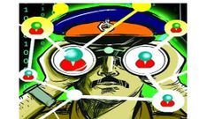 ಫೇಸ್‌ಬುಕ್ ಕಾಮೆಂಟ್: ಬಂಧನಕ್ಕೆ ಹಿರಿಯ ಅಧಿಕಾರಿ ಅನುಮತಿ ಅಗತ್ಯ