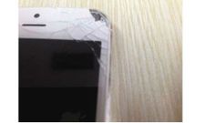 ಚೀನಾ ಐಫೋನ್‌ ಸ್ಪೋಟ:ಮಹಿಳೆಯ ಕಣ್ಣಿಗೆ ಬಲವಾದ ಗಾಯ