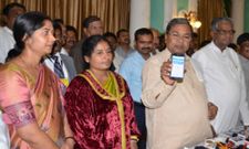 ಮೈಸೂರು ದಸರಾ ಆಂಡ್ರಾಯ್ಡ್‌ ಆಪ್‌ ಬಿಡುಗಡೆ