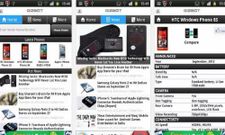 ಆಂಡ್ರಾಯ್ಡ್ ಸ್ಮಾರ್ಟ್‌ಫೋನಲ್ಲಿ ಸ್ಕ್ರೀನ್‌ ಶಾಟ್‌ ತೆಗೆಯುವುದು ಹೇಗೆ?