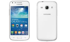 ಸ್ಯಾಮ್‌ಸಂಗ್ ಡ್ಯುಯಲ್‌ ಸಿಮ್‌ ಸ್ಮಾರ್ಟ್‌ಫೋನ್‌ ಬಿಡುಗಡೆ