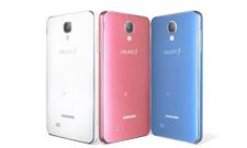 ಸ್ಯಾಮ್‌ಸಂಗ್‌ನಿಂದ 3GB ರ್‍ಯಾಮ್‌‌ ಸ್ಮಾರ್ಟ್‌ಫೋನ್‌ ಬಿಡುಗಡೆ