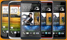 ಎಚ್‌ಟಿಸಿ ಡ್ಯುಯಲ್‌ ಸಿಮ್‌ ಜೆಲ್ಲಿ ಬೀನ್ ಸ್ಮಾರ್ಟ್‌ಫೋನ್‌ಗಳು