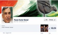 ಬನ್ಸಲ್‌ ಫೇಸ್‌ಬುಕ್‌ ಪೇಜ್‌ :ಒಂದೇ ದಿನದಲ್ಲಿ 10 ಸಾವಿರ ಲೈಕ್‌!