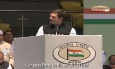 ರಾಹುಲ್‌ ಗಾಂಧಿ ವಿಡಂಬನಾ ವಿಡಿಯೋ ತೆಗೆದು ಹಾಕಿದ ಯೂಟ್ಯೂಬ್