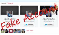 ಸಚಿನ್‌ ತೆಂಡೂಲ್ಕರ್‌ ಮಕ್ಕಳ ಟ್ವೀಟರ್‌ ಖಾತೆ ನಕಲಿ