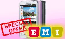 ಎಇಂಐನಲ್ಲಿ ಸ್ಯಾಮ್‌ಸಂಗ್‌ ಗೆಲಾಕ್ಸಿ ಗ್ರ್ಯಾಂಡ್ 2 ಖರೀದಿಸಿ