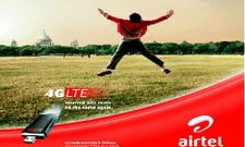 ದೇಶದ ಮೊದಲ 4ಜಿ ಮೊಬೈಲ್‌ ಸೇವೆ ಬೆಂಗಳೂರಿನಲ್ಲಿ ಆರಂಭ