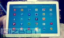 ಸ್ಯಾಮ್‌ಸಂಗ್‌ನಿಂದ 12 ಇಂಚಿನ ಟ್ಯಾಬ್ಲೆಟ್‌ ಬಿಡುಗಡೆ