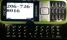 ವಿಶ್ವದ ದೊಡ್ಡ ಮೊಬೈಲ್‌ ಫೋನ್‌