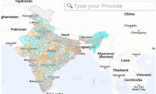 ಹಾಲಿ ಲೋಕಸಭಾ ಸದಸ್ಯರ ಸಾಧನೆಯನ್ನು ಗೂಗಲ್‌ನಲ್ಲಿ ಹುಡುಕಿ