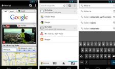 ಸ್ಮಾರ್ಟ್‌ ಆಂಡ್ರಾಯ್ಡ್ ಅಪ್ಲಿಕೇಶನ್‌ಗಳಿಂದ ನೀವೂ ಸ್ಮಾರ್ಟ್ ಆಗಿ