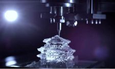 ಜಗತ್ತಿನ 3 ಡಿ ಐಸ್‌ಕ್ಯೂಬ್ ಬಗ್ಗೆ ಕೇಳಿರುವಿರಾ?