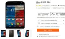 ಮೋಟೋರೋಲಾವನ್ನೂ ಫ್ಲಿಪ್‌ಕಾರ್ಟ್‌ನಲ್ಲಿ ಬದಲಾಯಿಸಿ