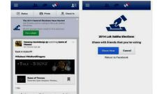 ಐಯಾಮ್ ಅ ವೋಟರ್ ಇಲೆಕ್ಷನ್ ಬಟನ್ ಏನಿದು ಗೊತ್ತೇ?