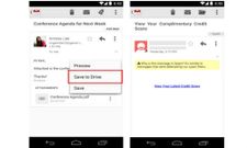 ಇನ್ನು ಜಿಮೇಲ್ ಅಪ್ಲಿಕೇಶನ್ ಆಂಡ್ರಾಯ್ಡ್ ನವೀಕರಣದಲ್ಲಿ