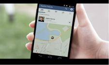 ಫೇಸ್‌ಬುಕ್‌ನಿಂದ ಮೊಬೈಲ್‌ಗಳಿಗೆ ಹೊಚ್ಚಹೊಸ ಕೊಡುಗೆ