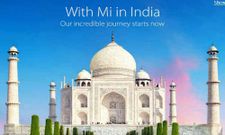 ಕ್ಸಯೋಮಿ ಉತ್ಪನ್ನಗಳು ಭಾರತದಲ್ಲಿ ಕೂಡಲೇ ಲಭ್ಯ