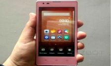 ಕ್ಸಯೋಮಿ ರೆಡ್ಮೀ 1S ಡ್ಯುಯೆಲ್ ಸಿಮ್ ಬೆಂಬಲದೊಂದಿಗೆ ಭಾರತದಲ್ಲಿ