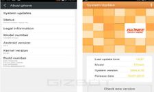 ಜಿಯೋನಿ ಇಲೈಫ್ E7 ಮಿನಿ ಗೆ ಕಿಟ್‌ಕ್ಯಾಟ್ ಸುಗಂಧ