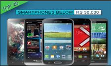 30,000 ರೂಪಾಯಿಗೆ ಈ ಫೋನ್‌ಗಳು ನಿಮ್ಮ ಕೈಯಲ್ಲಿ