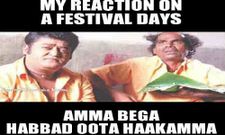 ನಿಮ್ಮಲ್ಲಿ ನಗೆಬುಗ್ಗೆಯನ್ನುಂಟು ಮಾಡುವ ಹಾಸ್ಯತುಂತುರು