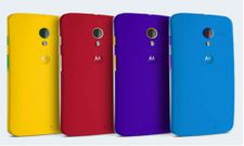 ಮೋಟೋರೋಲಾದ ಹೊಸ ಡಿವೈಸ್ ಇನ್ನೇನು ತೆರೆಗೆ