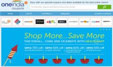 ದೀಪಾವಳಿ ಹಬ್ಬದ ವಿಶೇಷ ಆಫರ್‌ಗಳು