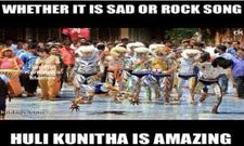 ಈ ನೋಟ ನಿಜಕ್ಕೂ ಅದ್ಭುತ!!!