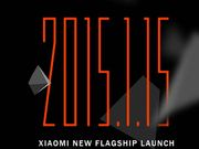 ಶ್ಯೋಮಿಯ ಇನ್ನೊಂದು ಫೋನ್‌ಗೆ ಮೂಹೂರ್ತ ನಿಗದಿ