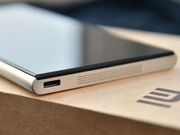 ಶ್ಯೋಮಿಯಿಂದ ಗೇಮಿಂಗ್ ಉತ್ಪನ್ನ ಬಿಡುಗಡೆ ಶೀಘ್ರದಲ್ಲಿ