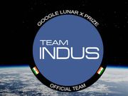 ಭಾರತ ತಂಡ ಇಂಡಸ್‌ಗೆ ಗೂಗಲ್‌ನಿಂದ 1 ಮಿಲಿಯನ್ ಬಹುಮಾನ