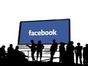 11 ವರ್ಷದ ಫೇಸ್‌ಬುಕ್ ಗಮ್ಮತ್ತು ಏನೆಂಬುದು ಗೊತ್ತೇ?