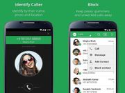 ಫೇಸ್‌ಬುಕ್‌ನಿಂದ ಕಾಲರ್ ಐಡಿ ಅಪ್ಲಿಕೇಶನ್ ಶೀಘ್ರದಲ್ಲಿ!