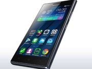 4000mAh ಬ್ಯಾಟರಿಯ ಲಿನೋವೋ ಪಿ70 ಫೋನ್ ಭಾರತದಲ್ಲೂ