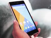 ಟೆಕ್ ಲೋಕದ ಬಿಗ್ ಹಿಟ್ ವೈಯು ಯುಫೋರಿಯಾ