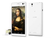 ಸೋನಿಯ ಬೆಸ್ಟ್ ಆಂಡ್ರಾಯ್ಡ್ ಫೋನ್ ಎಕ್ಸ್‌ಪೀರಿಯಾ ಸಿ4 ಡ್ಯುಯಲ್